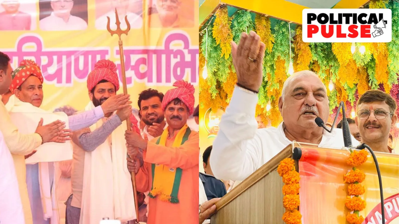BJP's Sanjay Bhatia, Cong's Karamvir Singh Boudh Win Haryana RS Seats