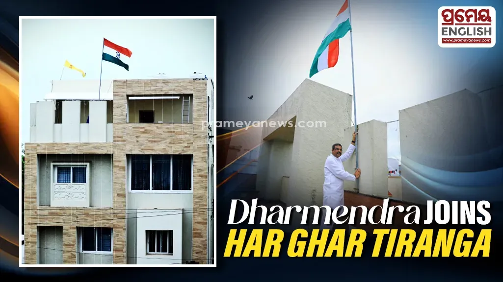Dharmendra Pradhan hoists tricolor at Jharbahal school