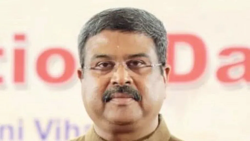 Sambalpur MP Seeks C-DAC Centre at GMU, STPI Expansion