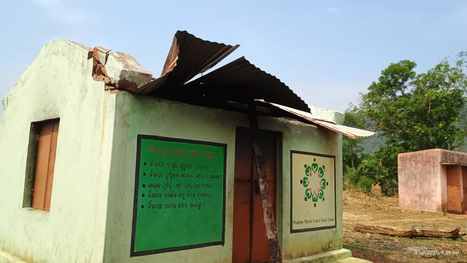 Nuapada School Lacks Toilets, Safe Water; Lessons in Damaged Rooms