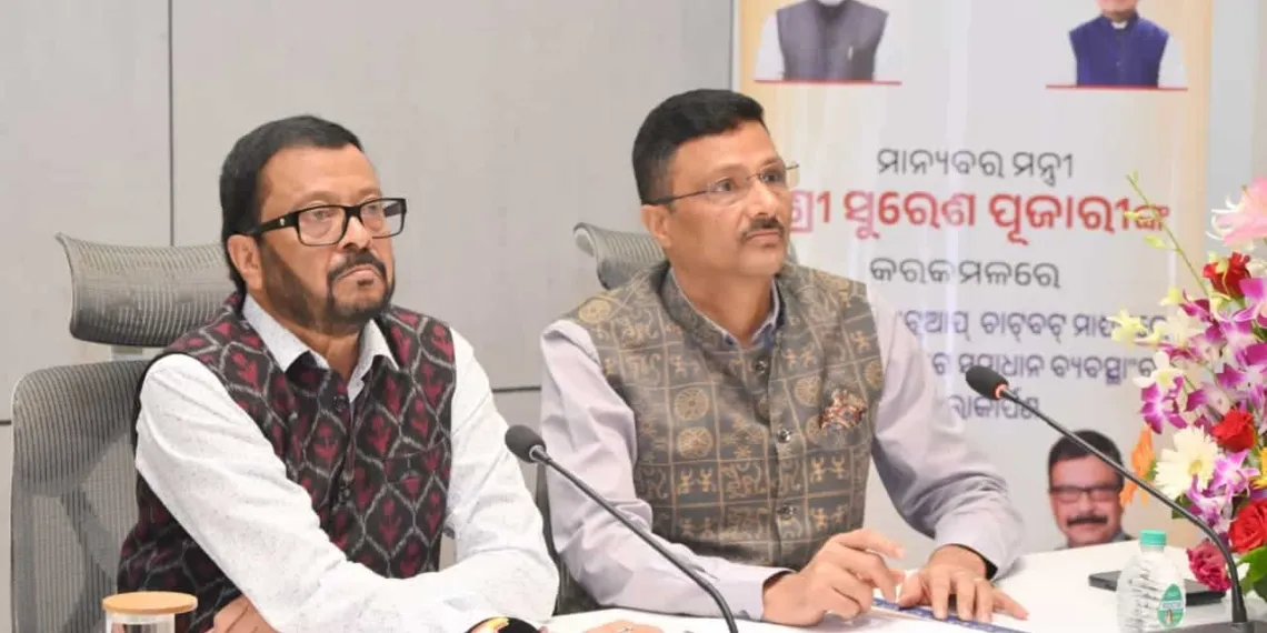 Odisha orders tight vigil on land registration after Nuapada fraud