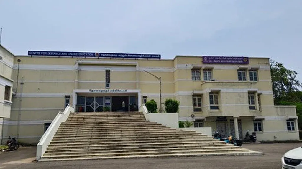 Odisha to Bid for University Township in Bhubaneswar, Sambalpur, Koraput