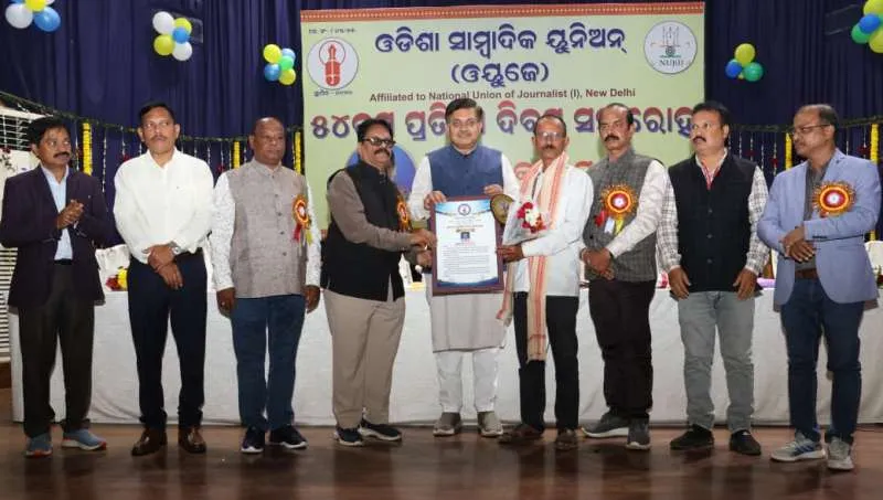Senior journalists in western Odisha demand pension scheme as High Court sets three-month deadline