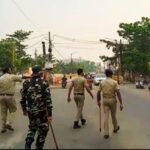 A scene of police investigation